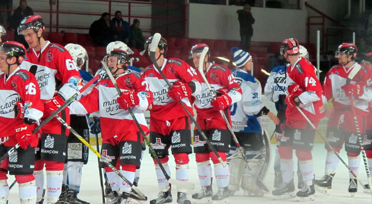 La patinoire René Froger