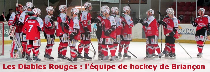 la patinoire de hockey sur glace des Diables rouges à Briançon.