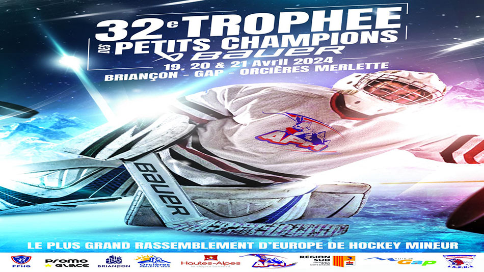 Trophée des petits champions